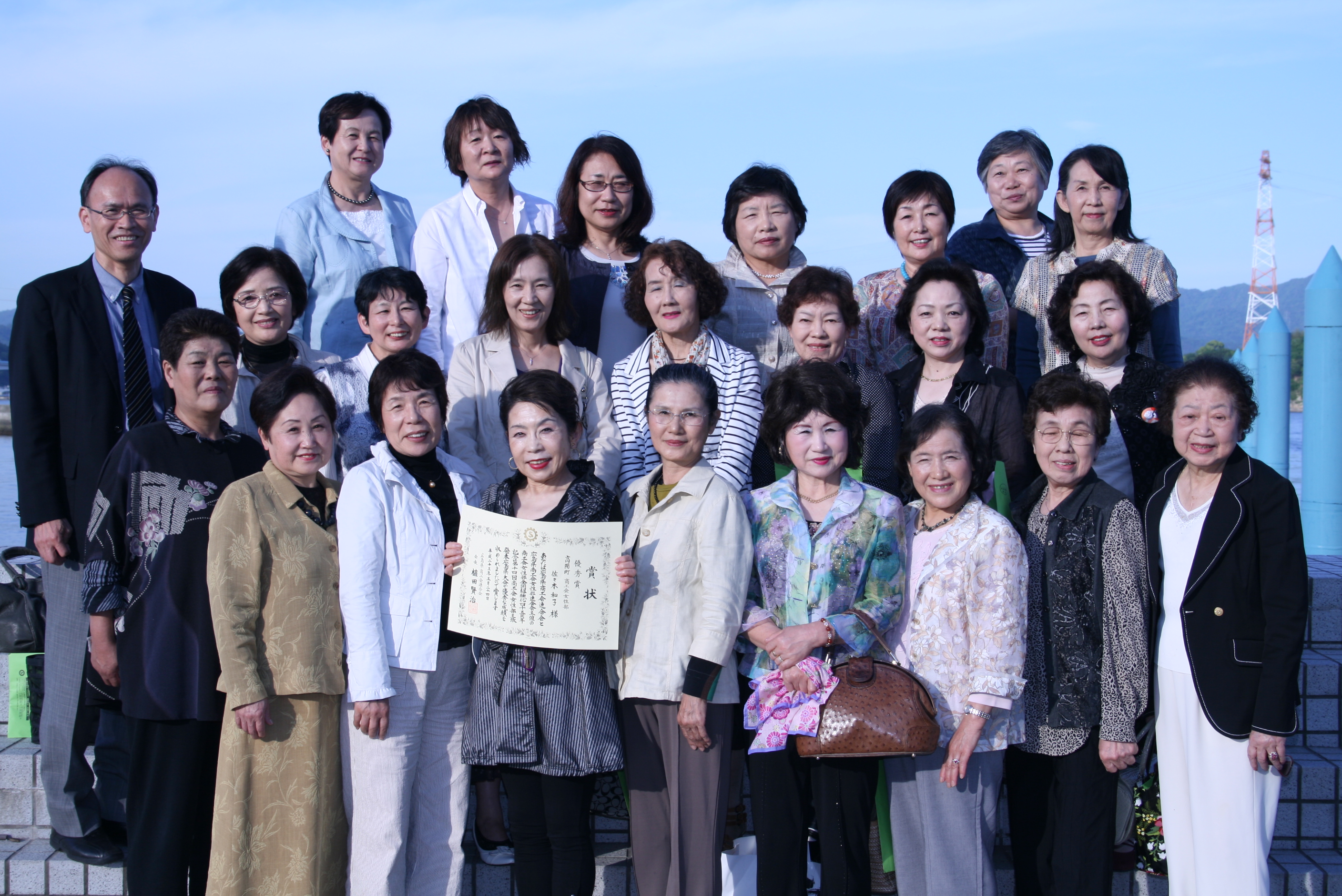 女性部主張発表大会2011年 女性部主張発表大会2011年